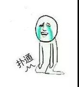 微信圖片_20171020143406.jpg